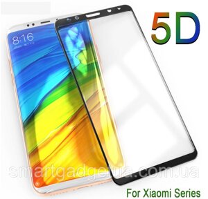 Захисне скло 5D Повної обклейки 9H Xiaomi MI 8 SE, Захвиле скло ксіомі