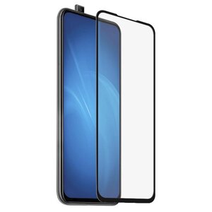 Захисне скло 9D, 9H Повної обклейки для Xiaomi Redmi Mi 9T,K20), Захвилення скло