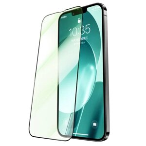 Захисне скло 9D Повного обклеювання Apple iPhone 13 Pro / Захисне скло на телефон Айфон 13 Pro