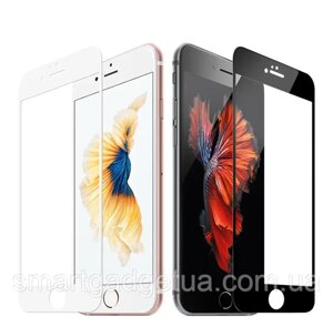 Захисне скло 9D Повної обклейки iPhone 7/ iPhone 8, Захопливе скло