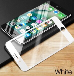 Захисне скло 3D, 9H для iPhone 6s/ iPhone 6, Захопливе скло Білий, White