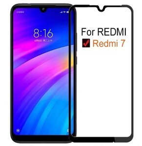 Захисне скло Full Glue 9D, 9H Повної обклейки для телефона Xiaomi Redmi 7, Захоплення скло