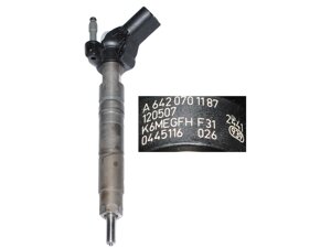 Форсунка дизель Bosch 3.0CDI 24V 0445116026 Mercedes-Benz E-Class W212 09-16, Mercedes-Benz GLS X166 16-19 BOSCH