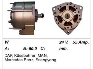 Генератор CA333IR mercedes-BENZ LK/LN2 84-98; DAF CF 01-13, LF 01-13, 95XF 97-02; MAN NM 87-05, EM 87-05, M2000 96-05,