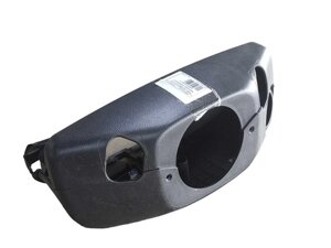 Кожух кермової колонки комплект 96630106 CHEVROLET Captiva 06-11, Captiva 11-19 CHEVROLET 96630106