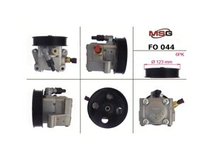 Насос гур FO044 FORD focus II 04-11, C-MAX 02-10; VOLVO C30 06-13, S40 04-12, V50 07-12 MSG FO044