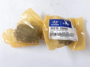 Сайлентблок важеля заднього поперечного 2WD 552152S000 HYUNDAI Tucson TL 13-15, Tucson (IX35) LM 09-16 MOBIS 552152S000