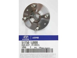 Ступиця передня 517501J000 hyundai accent RB 10-18, i-20 PB 08-14; KIA rio QB/UB 11-17 MOBIS 517501J000