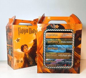 Гаррі Поттер. Комплект із 7 книг. Подарункове видання. Найкращий переклад