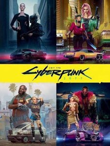 Світ гри Cyberpunk 2077. CD Projekt RED