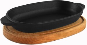 Сковорода Brizoll Horeca чавунна овальна з підставкою 180х100х25 мм