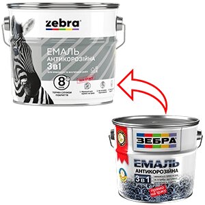 Емаль 3в1 антикорозійна ZEBRA серія Кольчуга Синій 0,75 л