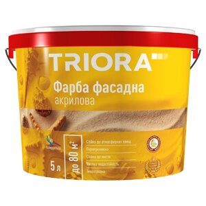 Фасадна акрилова фарба TRIORA 2,5 л