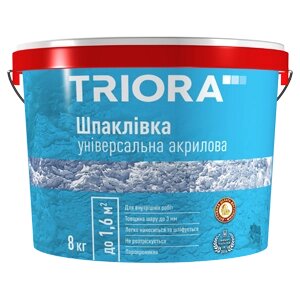 Шпаклівка TRIORA універсальна акрилова 1,5 кг