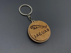 Брелок дерев'яній Jaguar. 4.5 см