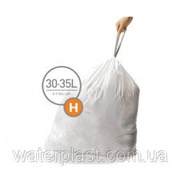 Мешки для мусора плотные с завязками 30л simplehuman