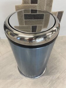 Відро для сміття з нержавіючої сталі з кришкою (45L)