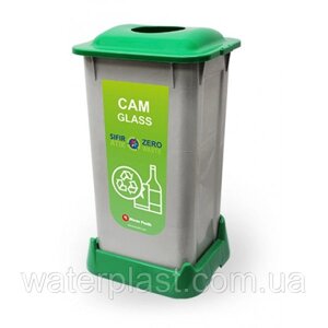 Контейнер для сортировки мусора (СТЕКЛО), зеленый пластик 70 л с крышкой SAN-70 111