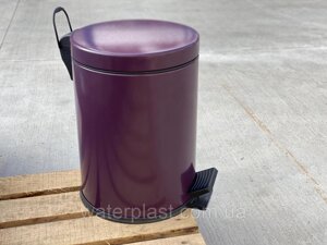Відро для сміття з педаллю з нержавійки кругле фіолетове 26см, діаметр 21см. 5 літрів