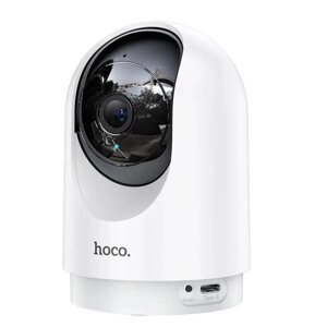 IP камера відеоспостереження HOCO D1 indoor PTZ HD camera White 6942007611657