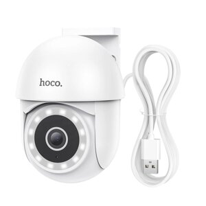 IP камера відеоспостереження HOCO D2 outdoor PTZ HD camera White 6942007611688