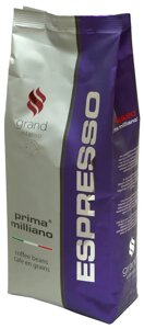 Кава в зернах Prima Milliano Grand Intenso 1 кг 50/50