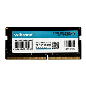 Оперативна пам'ять DDR4 wibrand 4GB 2666mhz CL19 sodimm WI2666оперативна пам'ять DDR4s/4GB