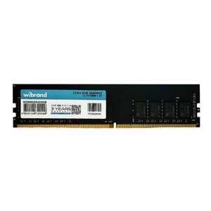 Оперативна пам'ять DDR4 Wibrand 8GB 2666MHz CL19 DIMM WI2666Оперативна пам'ять DDR4D/8GB