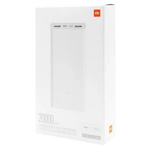 Павербанк зовнішній акумулятор Xiaomi Mi Power Bank 3 20000 mAh 18W швидка зарядка білий PLM18ZM VXN4258CN VXN4258CN