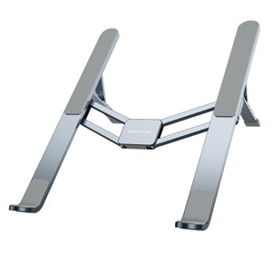 Підставка для ноутбука BOROFONE BH117 Graceful metal folding notebook stand Metal Gray 6941991114434