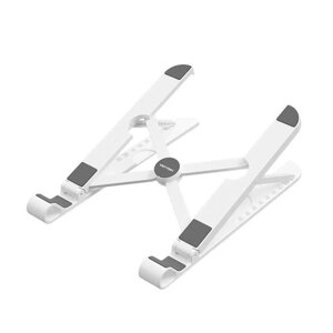 Підставка для ноутбука Vention Laptop Stand White KDNW0