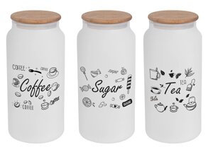 Банка Herevin Ice Colour Tea-Coffee-Sugar 1.4 л (232002-262)