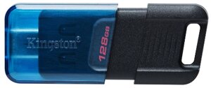 Flash drive kingston DT80M 256GB 256MB/s USB-C 3.2