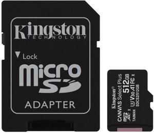 Карта пам'яті Kingston microSDHC 512GB Canvas Select+ A1 (R100/W85) + SD адаптер