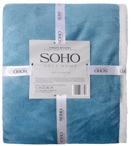 Ковдра флісова Soho 200х220 см Plush hugs Silver blue