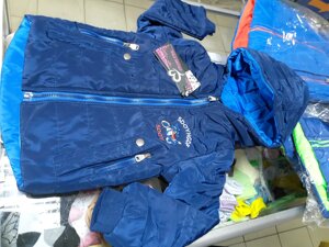 Демісезонна термо Куртка для хлопчика Угорщина 86 92 98 104