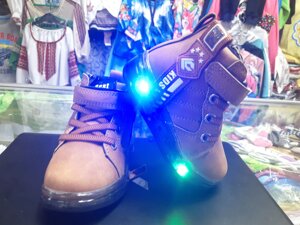 Демісезонні LED черевики з підсвічуванням для хлопчика бежеві розмір 24
