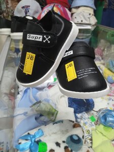 Ошатні Туфлі мокасини для хлопчика малюка на рік розміри 18 19 20 21