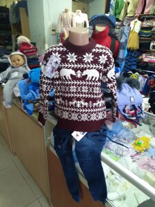 Новорічний в'язаний светр для хлопчика дівчинки бордо розмір 116 122 128