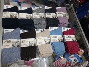 Теплі зимові Шкарпетки жіночі в'язані ангора шерсть Туреччина 36-40