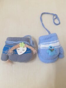 Теплі зимові вовняні рукавиці для новонароджених до 1 року