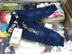 Зимние джинсы на флисе джоггеры для мальчика р.74-98