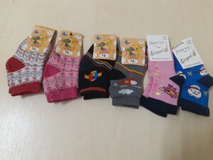 Зимові теплі Шкарпетки дитячі махрові Україна 1 2 роки