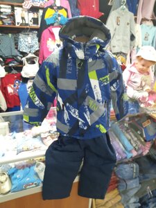 Зимовий лижний термо комбінезон з курткою для хлопчика р. 98 104 110