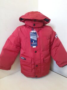 Зимова довга Куртка пуховик для хлопчика р. 104-128 110