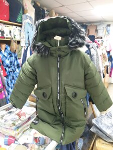 Зимова довга Куртка пуховик пальто для хлопчика розмір 110 116 122 128 134 140 140