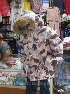 Зимова подовжена Термо Куртка для дівчинки мембрана светоотражатель р. 134 - 164 164