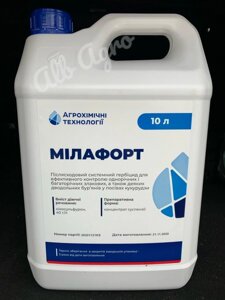 Мілафорт (гербіцид на кукурудзу від злакових бурянів)