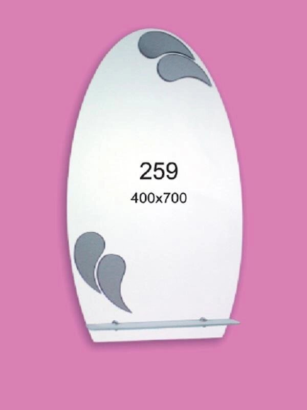 Дзеркало для ванної кімнати 400х700 Ф259 з полицею від компанії Інтернет-магазин "KOMAMI" - фото 1