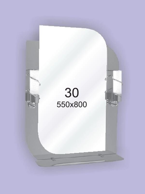 Дзеркало для ванної кімнати 550х800 Ф30 БЕЗ СВІТИЛЬНИКІВ від компанії Інтернет-магазин "KOMAMI" - фото 1